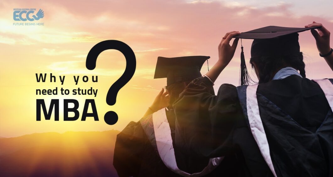 why you need MBA