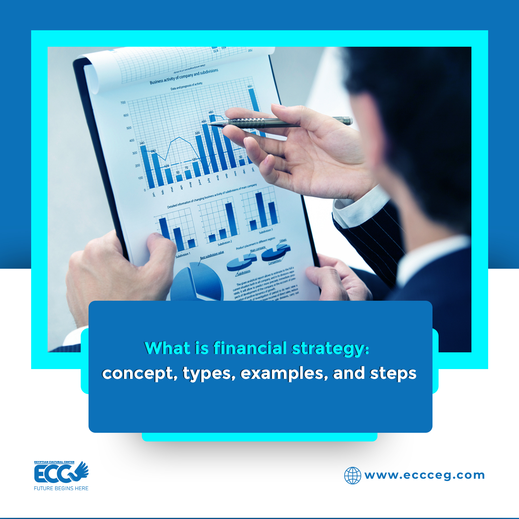 What is a financial strategy: concept, types, examples, and steps