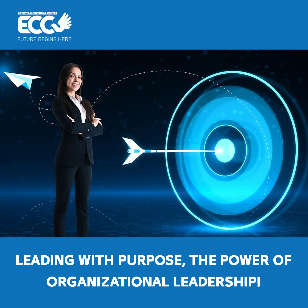 The Power of Organizational Leadership