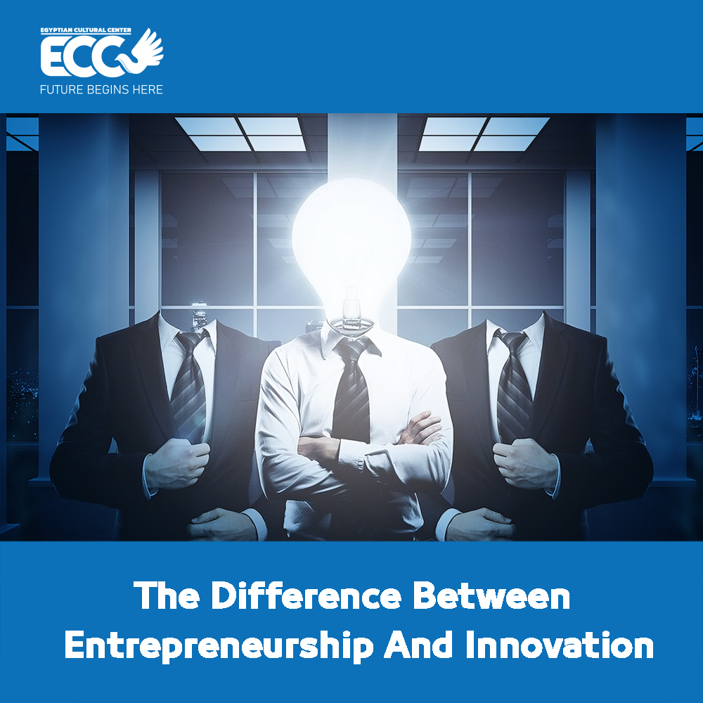 The difference between Entrepreneurship and innovation